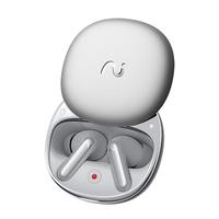 科大讯飞 Pro2 入耳式真无线动圈主动降噪蓝牙耳机 幻影银