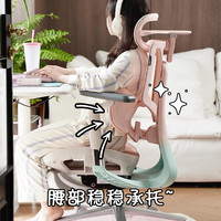 HBADA/黑白调 人机工学设计 女士工学椅