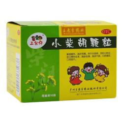 三公仔 小柴胡颗粒10g