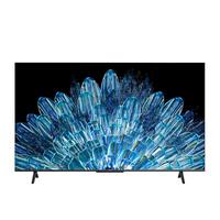 SKYWORTH 创维 电视75A4D Pro 75英寸 硬件高分区 800nits 3+64G