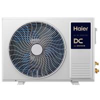 Haier 海尔 KFRd-72NW/72ECA81A 中央空调 3匹