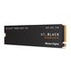 西部数据 黑盘 SN850X NVMe M.2 固态硬盘 8TB（PCI-E4.0）