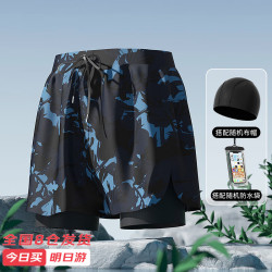 佑游 游泳裤男士速干防尴尬专业沙滩裤泳裤套装23003黑色2XL
