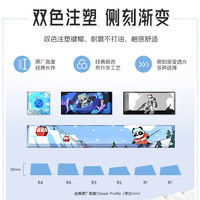 METAPHYUNI/玄派 客制化 机械键盘