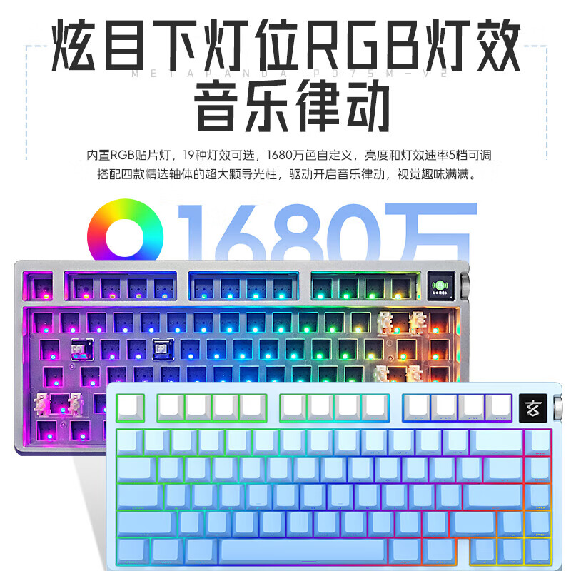 银白色