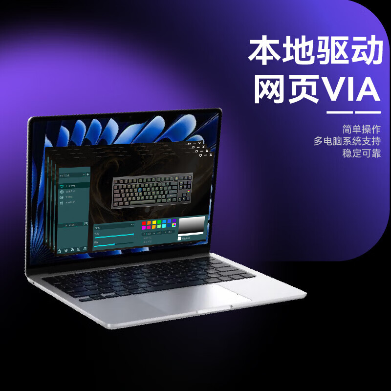 PD87M Pro玉练白-天官赐福-冰语轴