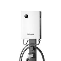 Wattsaving7kW九孔直流快充电桩能效电气家用新能源9孔壁挂式充电枪适用蔚来Es6/ES7Et5tet7红旗eqm5极越汽车 【Y7B】-蓝牙版（近距离控制）-4.8米枪线 壁挂式