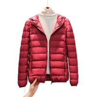 YAYA 鸭鸭羽绒服 女士短款羽绒服 DSD06A0080 酒红色 XXXL