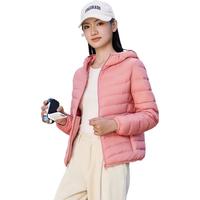 YAYA 鸭鸭羽绒服 女士短款羽绒服 DSD06A0080 嫣红色 4XL