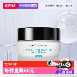 SKINCEUTICALS 修丽可 AGE紧致塑颜面霜 15ml