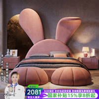 笨小龙 儿童床 1.8*2米 松木框架 公主床