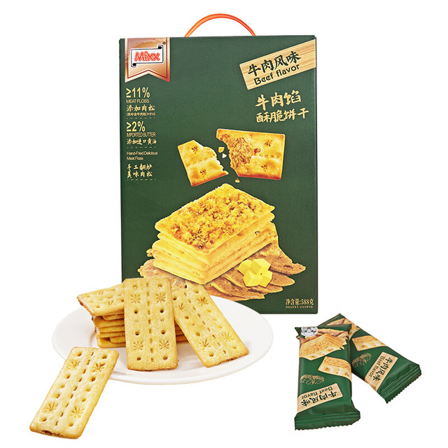 Mixx 黑松露火腿味苏打饼干 588g 26小包/盒 牛肉馅酥脆饼干 588g*1盒