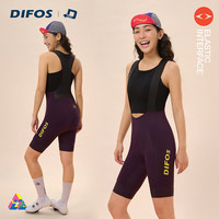 森地客 Santic DIFOS系列 春夏骑行背带裤 公路车双箭头坐垫单车短裤