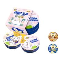 妙可蓝多薇薇猫奶酪小三角联名组合礼盒 零食 含联名周边 【薇薇猫联名】小三角礼盒