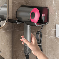 有券的上：合信源 吹风机置物架