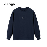 kuuyookids KUUYOO儿童公主裙大摆伞裙彩色格纹裙子女童春装半身裙夏季新款