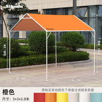 Sibada 户外网红摆摊帐篷 10143317161888 3x3m加厚雨棚