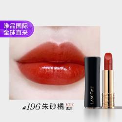 LANCOME 兰蔻 全新菁纯小蛮腰口红唇膏
