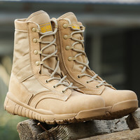 盾郎 donow GBZSXSS 男款战术靴