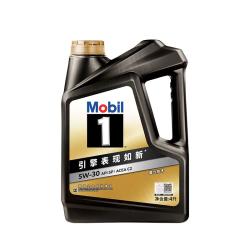 美孚 黑金5W-30机油4L 机滤 空调滤 空气滤 工时大保养套装12个月有效 4L单次