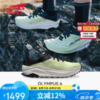 ALTRA 奥创 Olympus 6 越野跑鞋 女款夏季透气徒步鞋 户外防滑缓震登山鞋 绿色/黑色 40.5