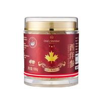 1号会员店 加拿大西洋参100g1.4-1.6cm花旗参含片京东自营