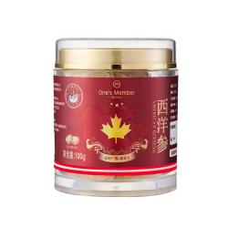 1号会员店 加拿大西洋参100g1.4-1.6cm花旗参含片京东自营