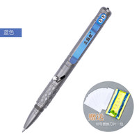 三刃木 Sanrenmu 三刃木 多功能战术笔 15042