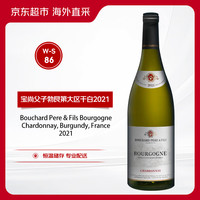 宝尚父子 BAUCHET PÈRE & FILS 宝尚父子 霞多丽 干白葡萄酒 2021年 750ml
