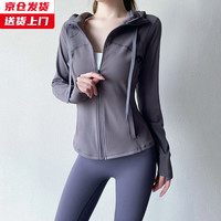 槿城 JINCHENG 槿城 lulu 女款瑜伽服 WT1165