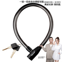 TONYON 通用407自行车锁山地单车锁电动车锁钢丝锁防盗锁头盔锁骑行装备