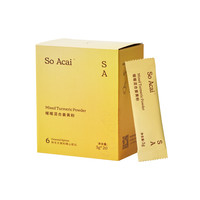 SO ACAI 墨西哥进口奇亚籽亚子健康身早晚代餐即食冲调饱腹