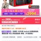  任天堂 等不了一点，2848拿下switch2　