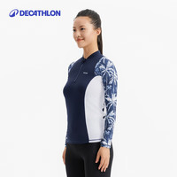迪卡侬（DECATHLON）潜水服防晒冲浪运动长袖保暖女士防晒T恤-5411437 XS 藏青枫叶