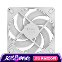 Fractal Design Momentum 系列散热风扇1214cmLCP叶片二代ARGB灯环FDB轴承 白色Momentum 14