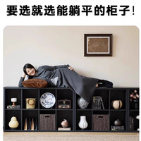  YIZAO/宜造 实木生态板 书架  140*30 黑色