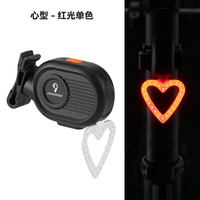 nabaoduo 自行车灯尾灯 08292 运动户外骑行配件