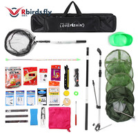 任鸟飞 碳素纤维手竿 渔具套装 4.5米