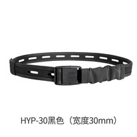 塔虎 TT Tatonka HYP BELT 30 男女通用腰带 TT HYP BELT 30