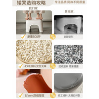 茶花（CHAHUA）小凳子矮凳塑料儿童椅子可叠放加厚卡通防滑家用垫脚凳客厅脚踏凳 品质-小号绿色【一体成型-承重5
