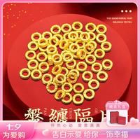 千年 CEMNI 足金999黄金盘缠隔片手绳 DIY配件