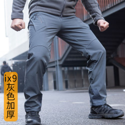 S.archon 男士软壳裤 S-JK001