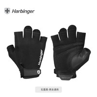 Harbinger 哈彬者 POWER GLOVES 男女通用健身手套 POWER GLOVES+SHILED PROTECT+FLEXFIT GLOVES