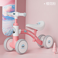 途林 ACRONO ETPHC01 儿童平衡车 5216000757720