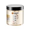 北京同仁堂西洋参片店长白山特级花旗参人参泡水喝