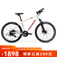 美利达 美利達（MERIDA）25款  雄狮660 山地自行车 禧玛诺 24速   油压碟刹 哈白 26*17 (建议身高168-178CM)