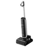 dreame 追觅 H40 Pro 无线洗地机