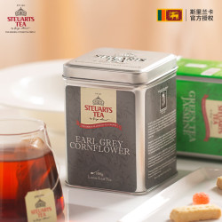 锡尔德 Steuarts Tea 锡兰红茶 斯里兰卡伯爵罐装 100g/罐