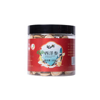 圣山仙参 文登西洋参特级店500g花旗参泡水含片切片粉