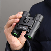 如弘 德国高倍高清望远镜日夜两用夜视专业看演唱会军双筒手机眼镜拍摄